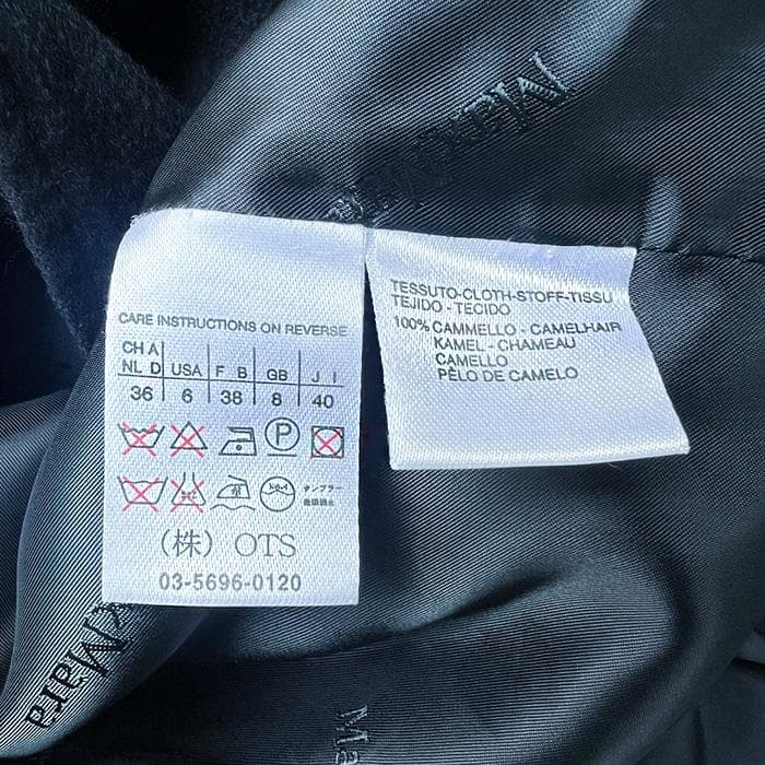 a*e様 MaxMara マックスマーラ　キャメル100%のコート