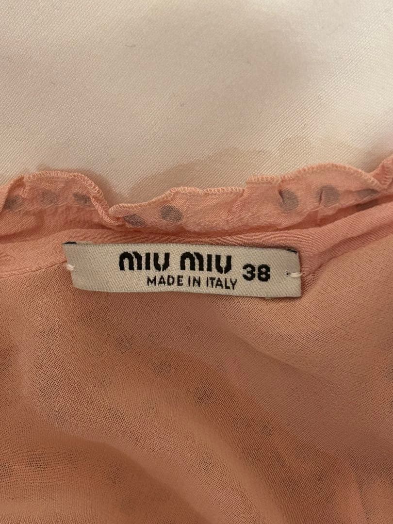 miumiu スパンコールスカート