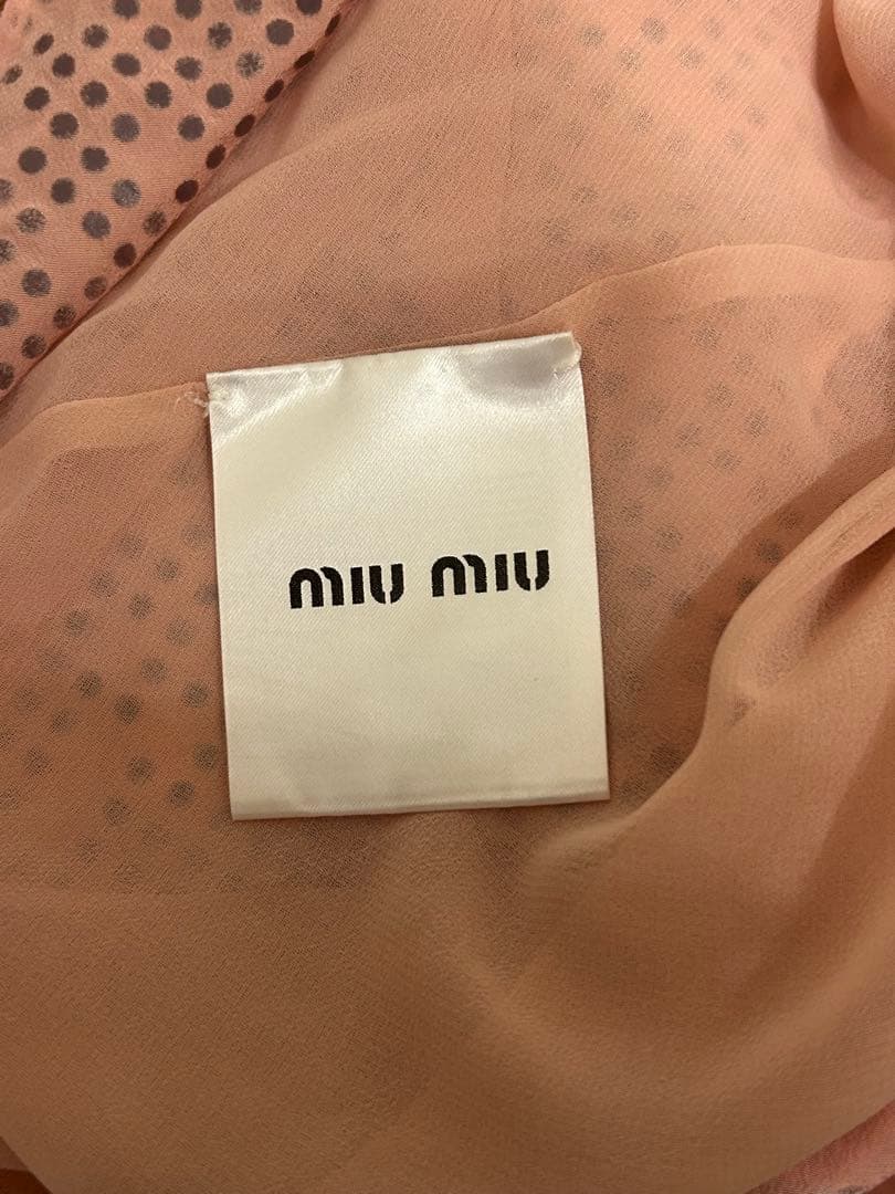 miumiu スパンコールスカート