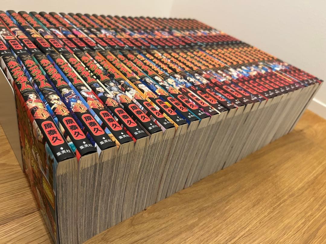 キングダム　1〜59巻　セット売り