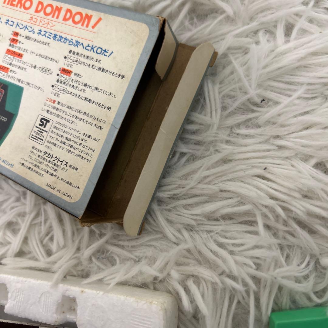 【美品】ネコドンドン　NEKO DON DON! 箱　説明書つき　動作OK
