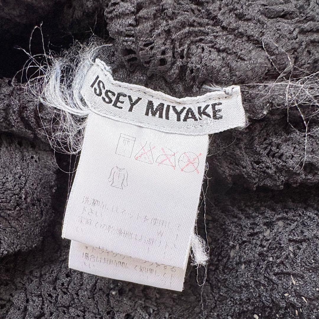 希少✨ISSEY MIYAKE（イッセイミヤケ）アシンメトリーカットソー　日本製
