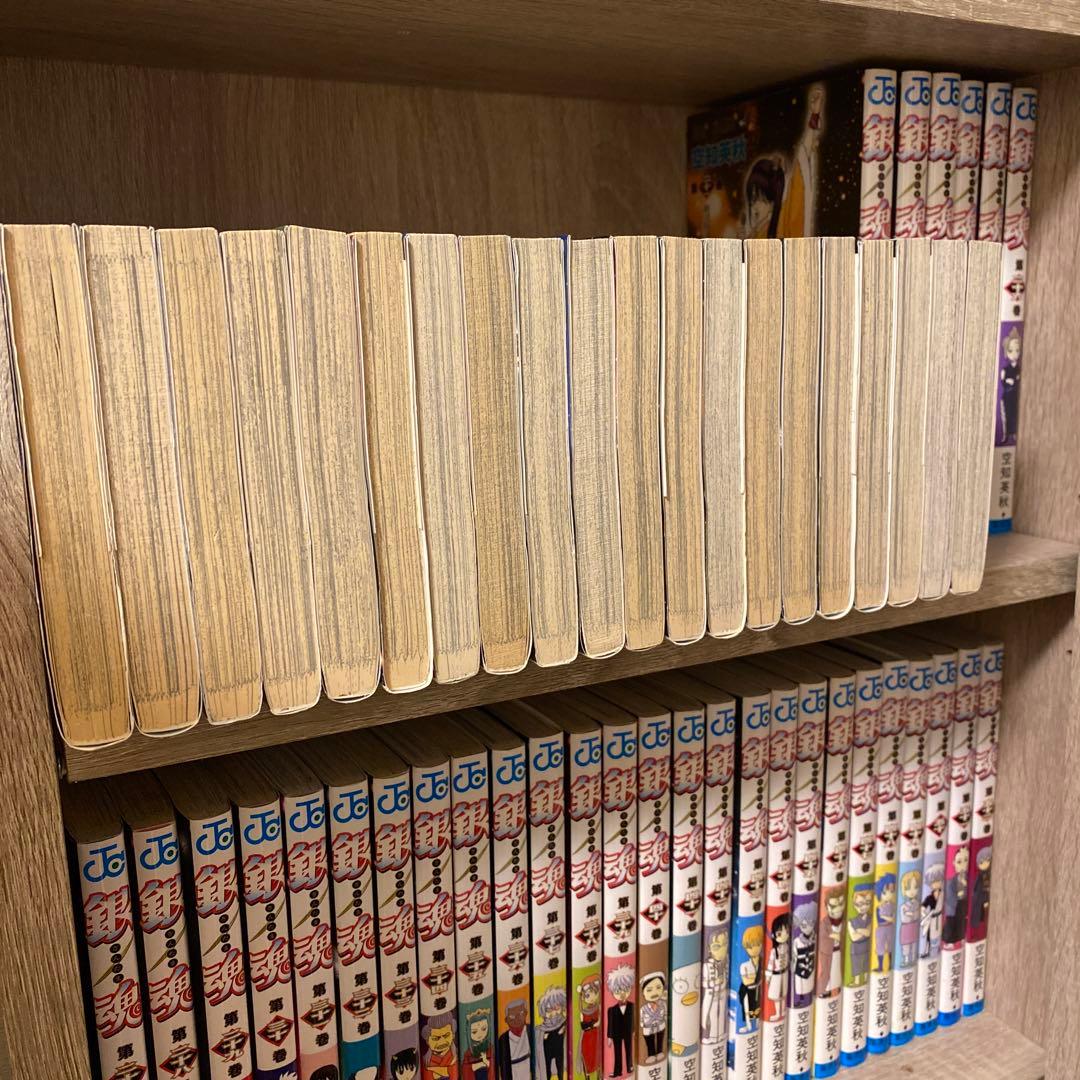 銀魂　全巻