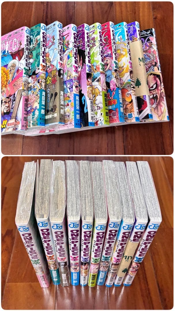 ワンピース漫画おまけ付き 1〜89巻、103〜105巻、ワンピースカード等付き