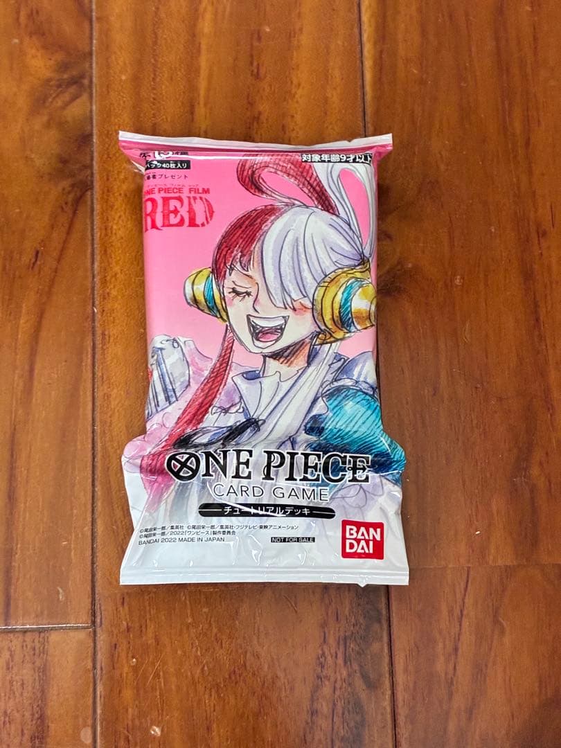 ワンピース漫画おまけ付き 1〜89巻、103〜105巻、ワンピースカード等付き
