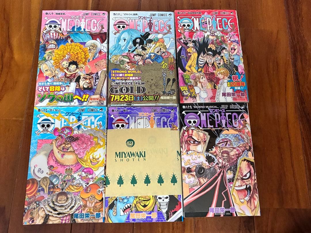 ワンピース漫画おまけ付き 1〜89巻、103〜105巻、ワンピースカード等付き