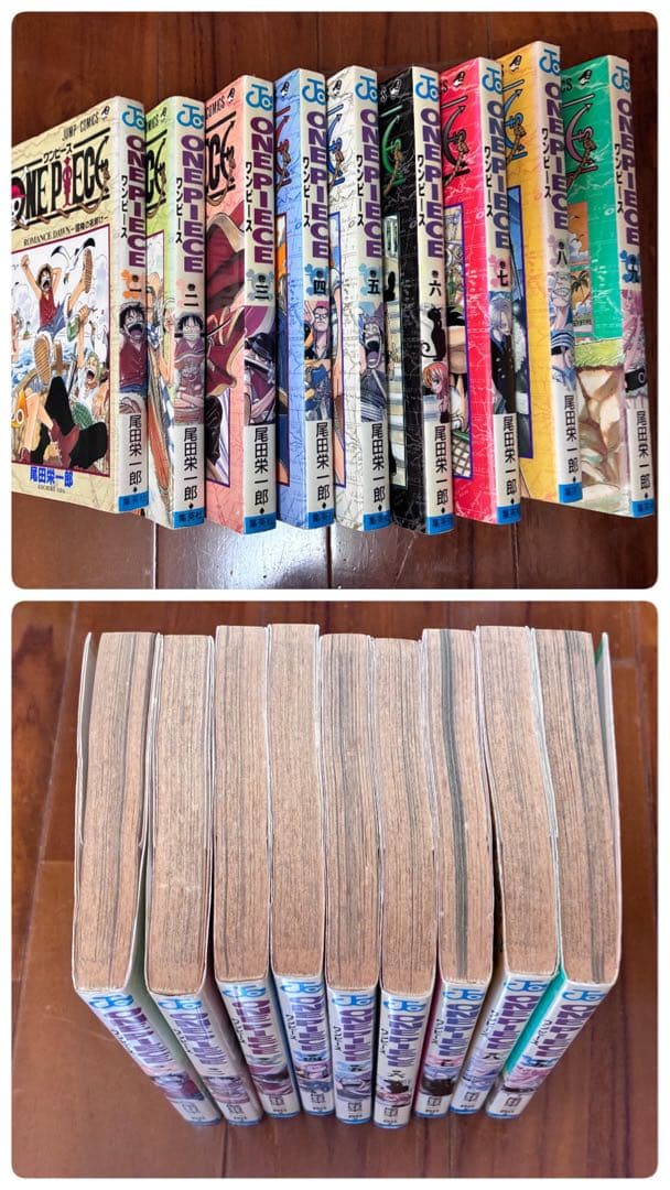 ワンピース漫画おまけ付き 1〜89巻、103〜105巻、ワンピースカード等付き