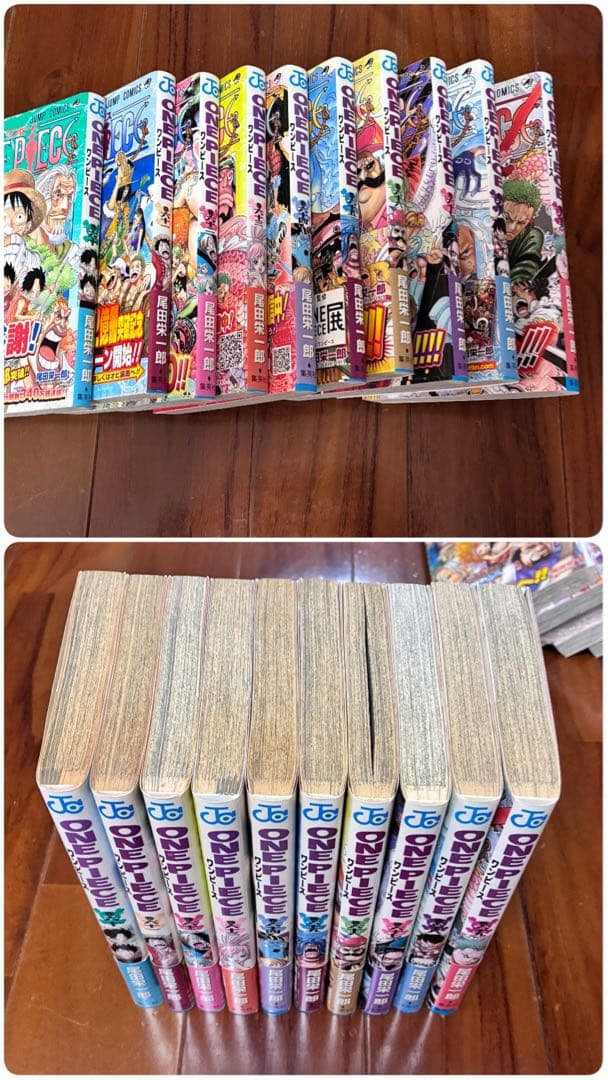 ワンピース漫画おまけ付き 1〜89巻、103〜105巻、ワンピースカード等付き