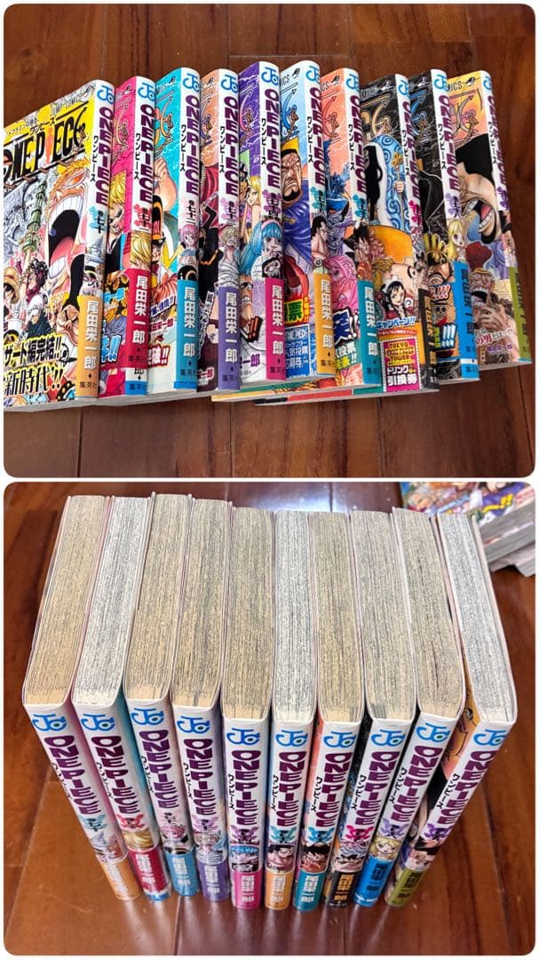 ワンピース漫画おまけ付き 1〜89巻、103〜105巻、ワンピースカード等付き