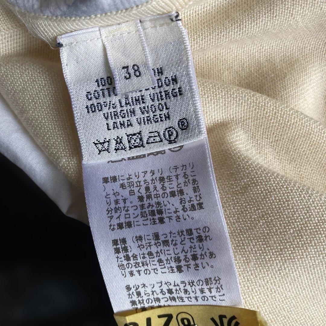 エルメス　レイヤードカーディガン