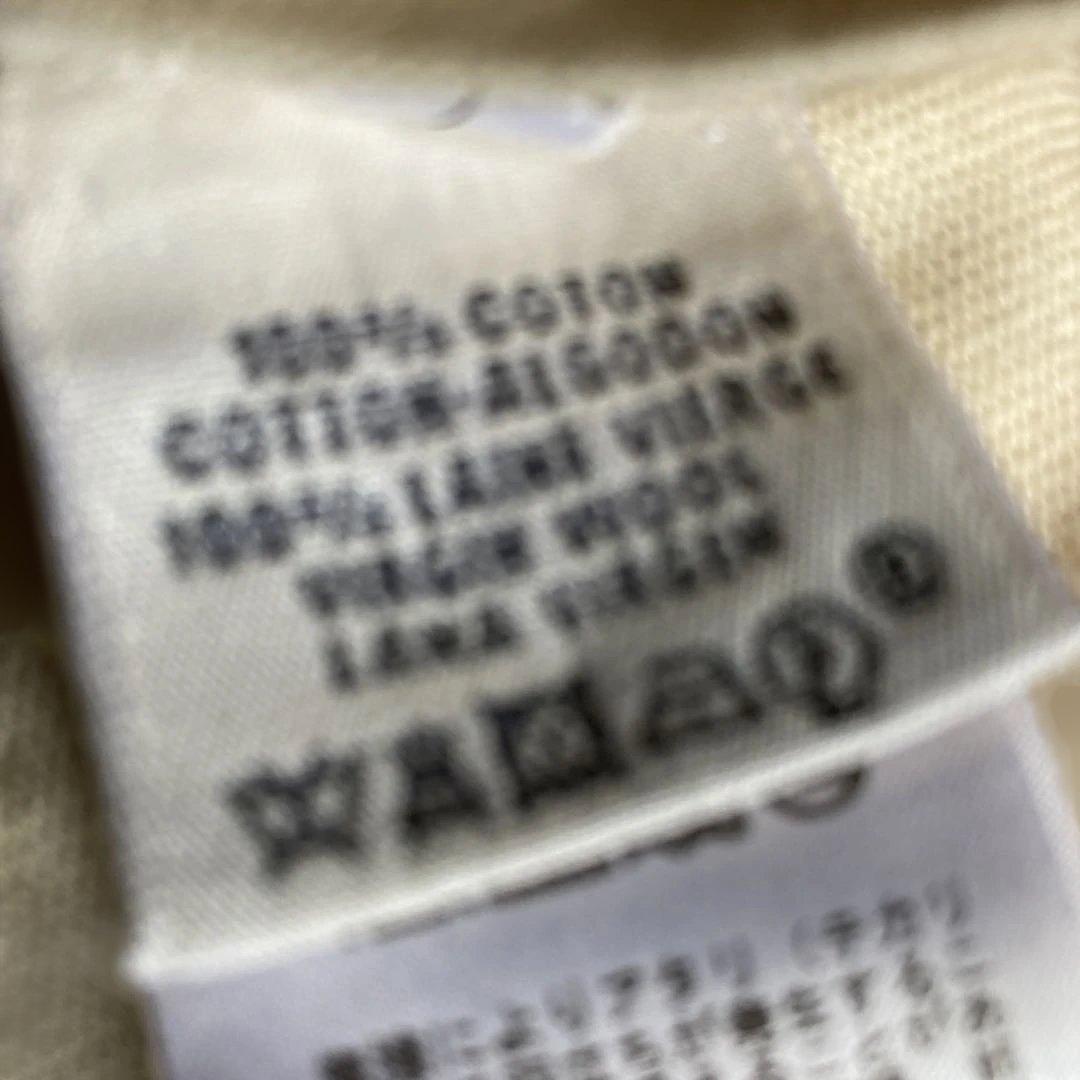 エルメス　レイヤードカーディガン