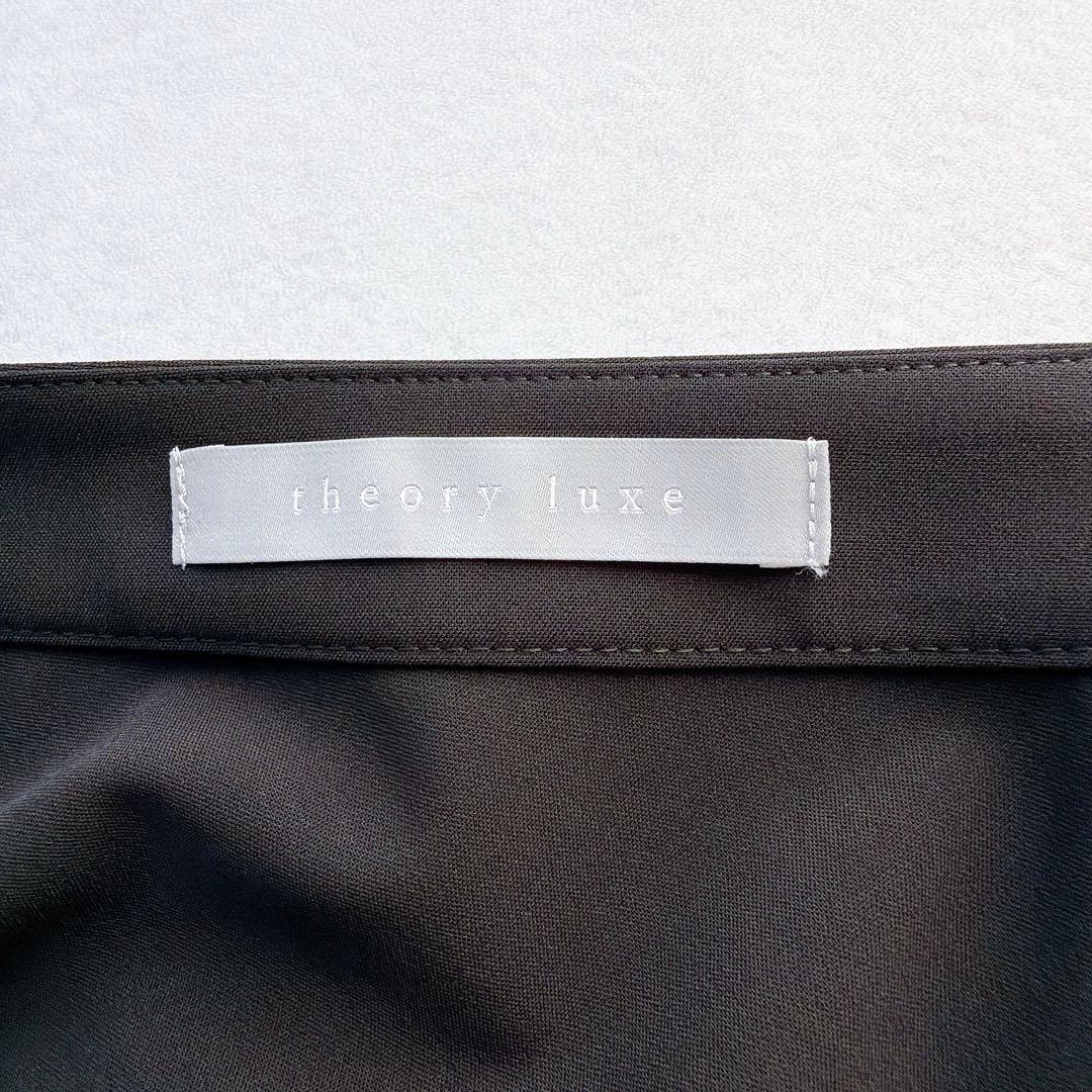 23SS theory lux セオリーリュクス Sycamore スカート