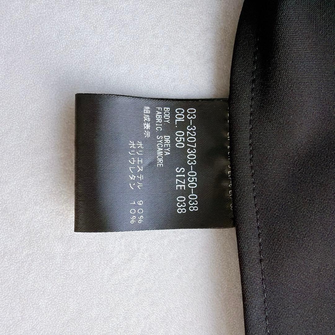 23SS theory lux セオリーリュクス Sycamore スカート