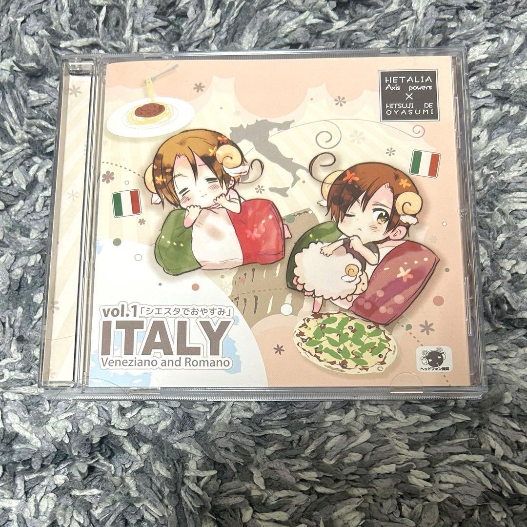 ヘタリア×羊でおやすみシリーズ　夏コミBOX[初回版4巻セット Vol.1～4]