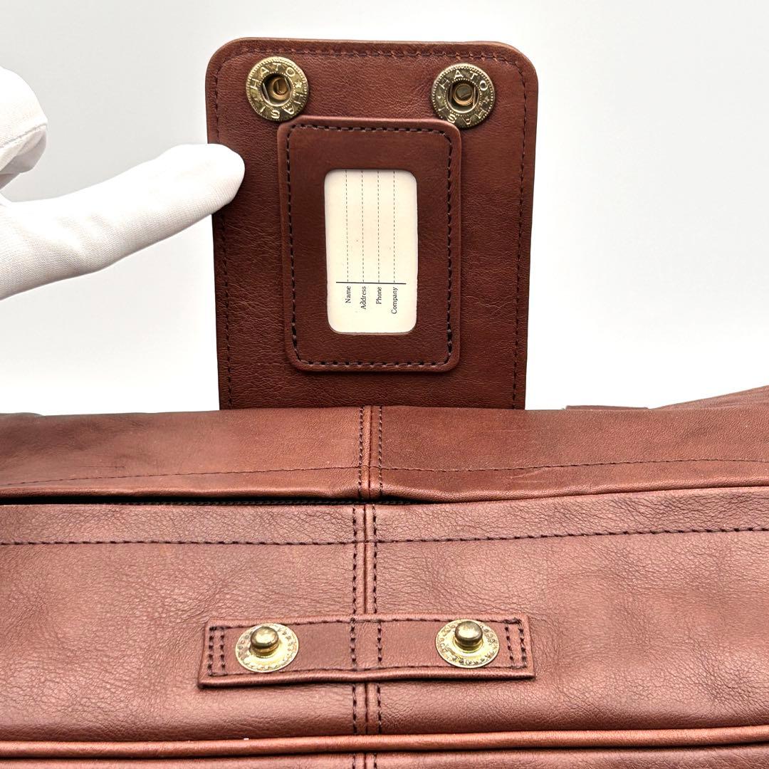 PORTER ポーター 2WAY ショルダーバッグ ボストンバッグ 【激レア】