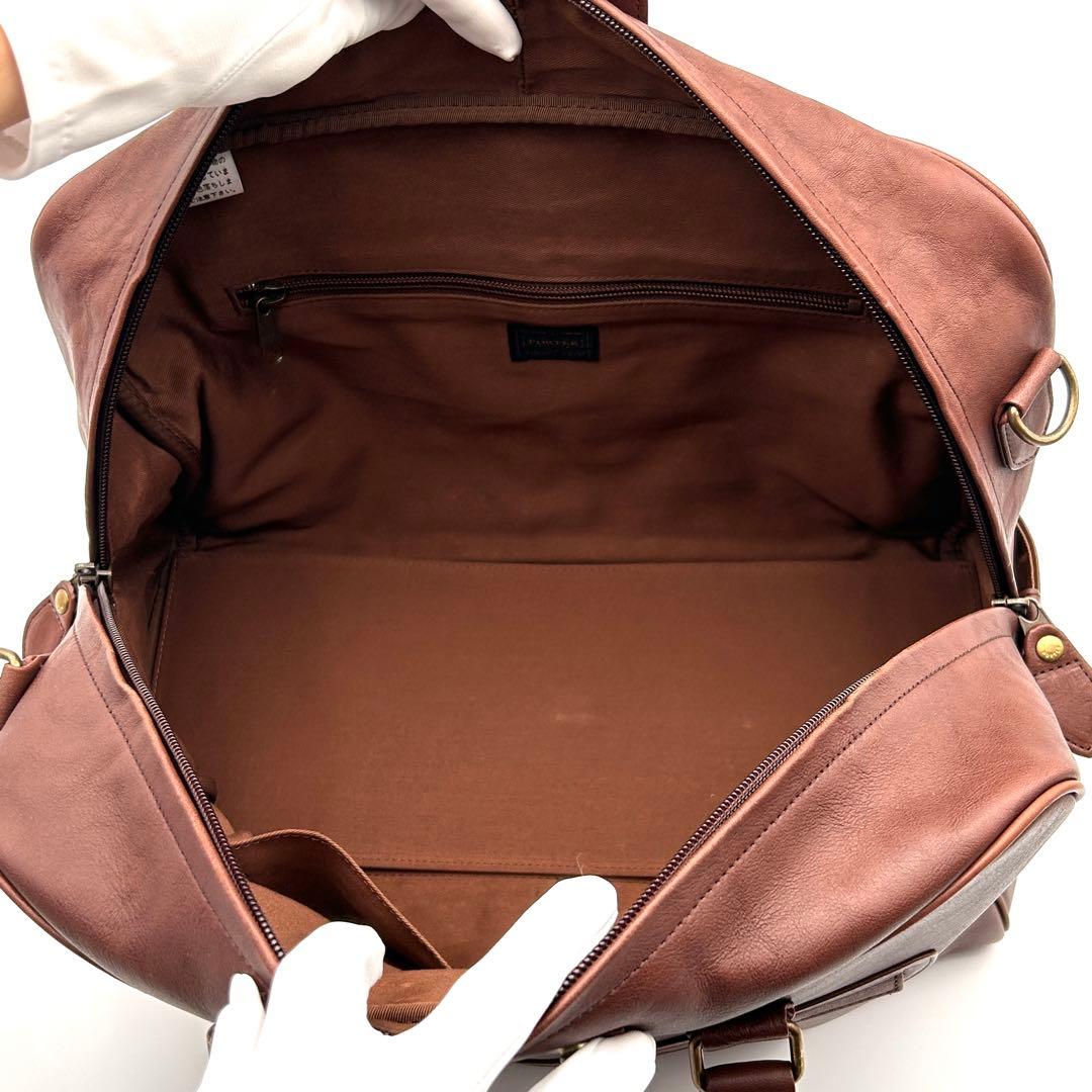 PORTER ポーター 2WAY ショルダーバッグ ボストンバッグ 【激レア】