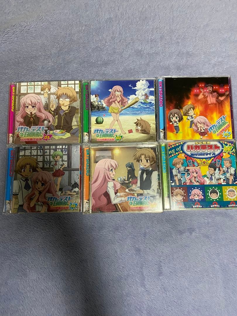 バカとテストと召喚獣 文月学園放送部　Vol.1〜12 セット