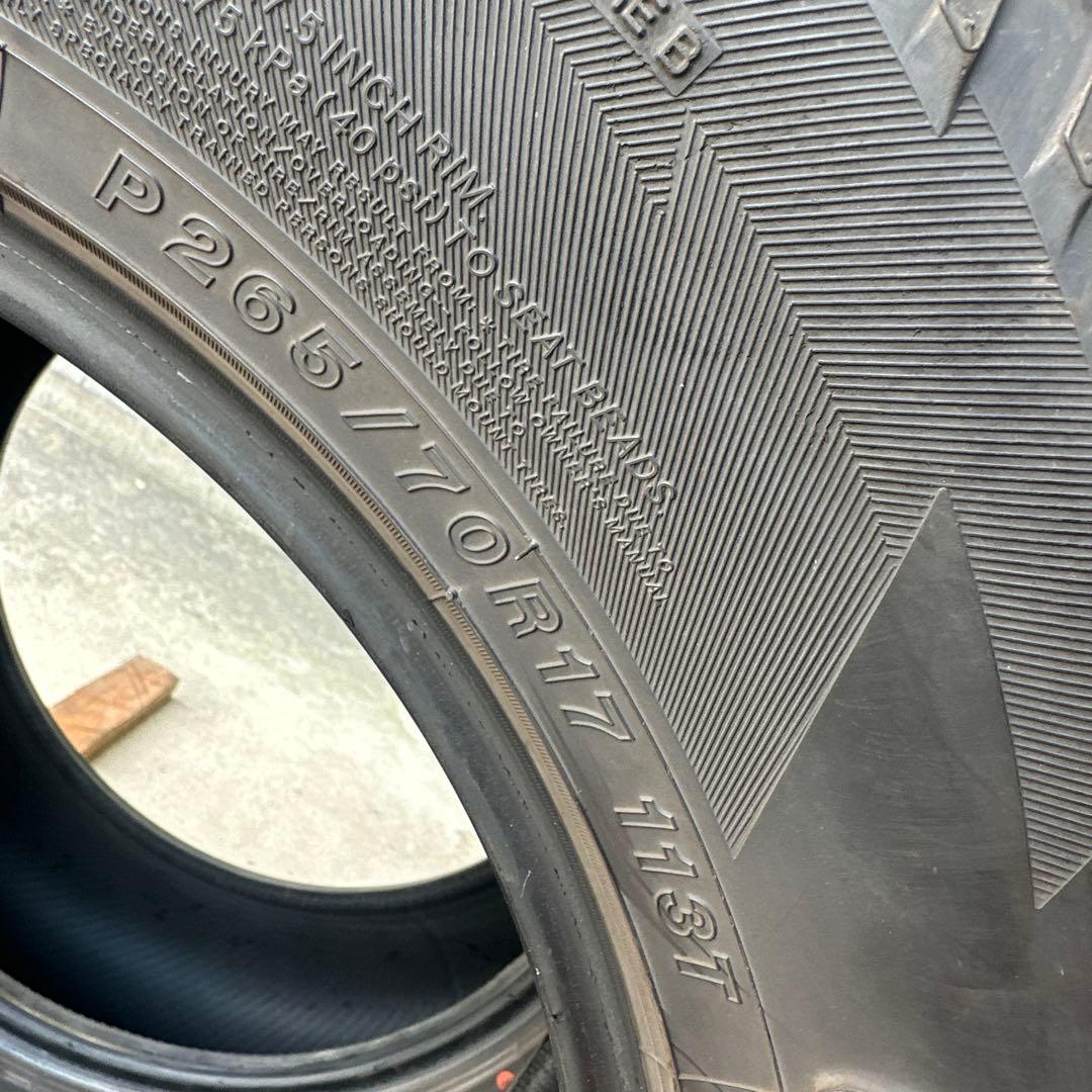 265/70R17 2本
