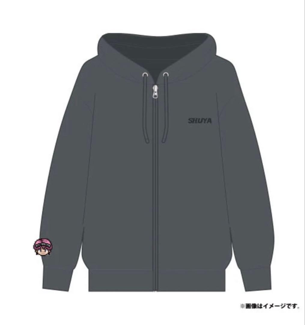 超特急 シューヤ ジップ パーカー チャコール REAL?