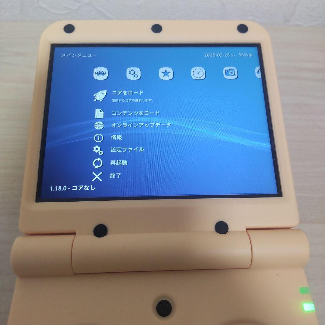 miyoo flip 中華ゲーム機 エミュレータ
