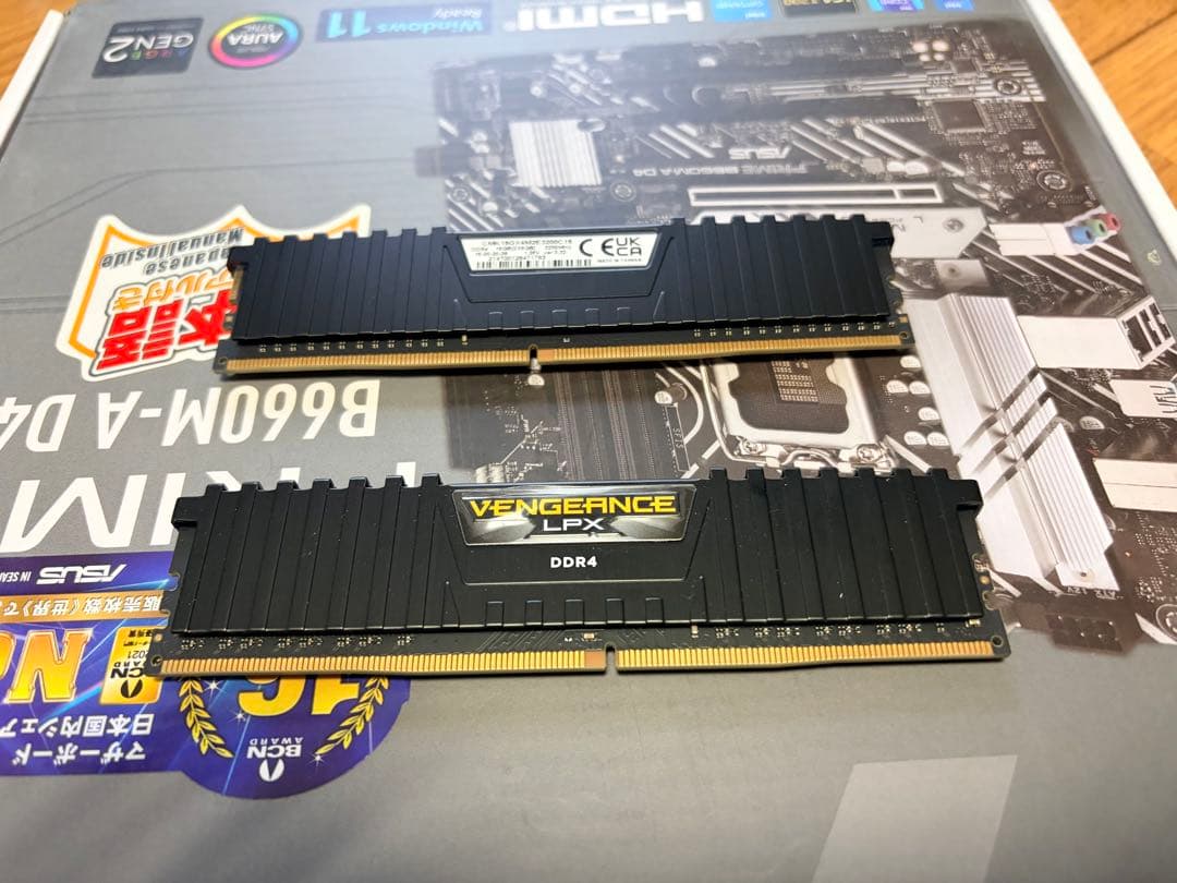 corei5 12400、B660M-A D4、メモリ8×2、純正クーラーセット
