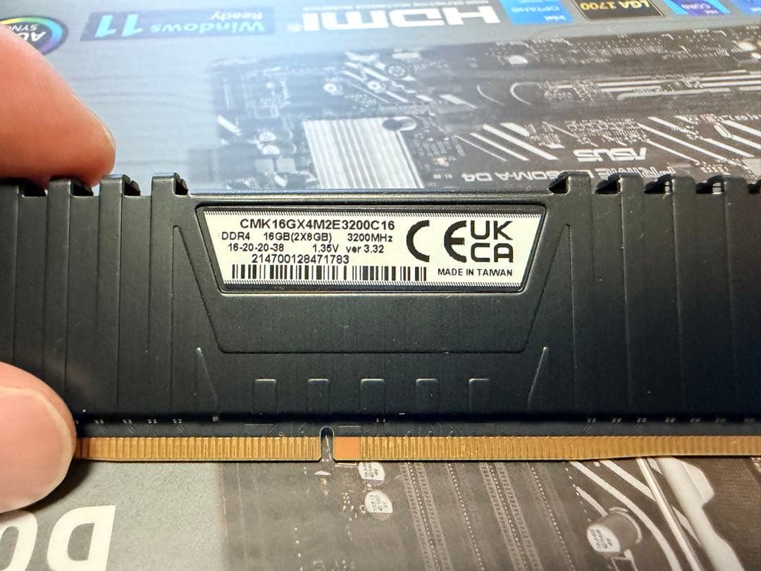 corei5 12400、B660M-A D4、メモリ8×2、純正クーラーセット