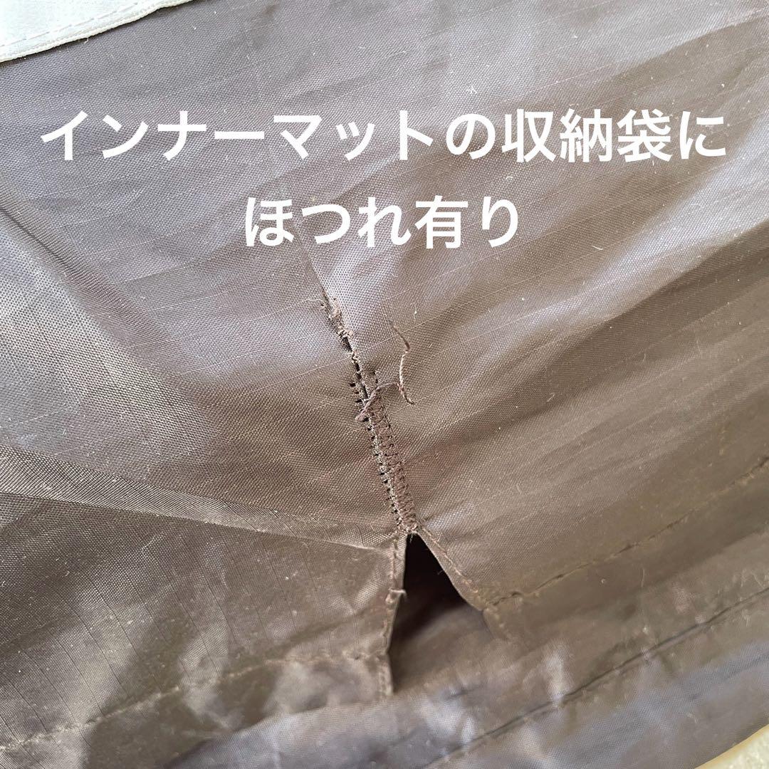 廃盤　スノーピーク ランドブリーズ　 peak　セット
