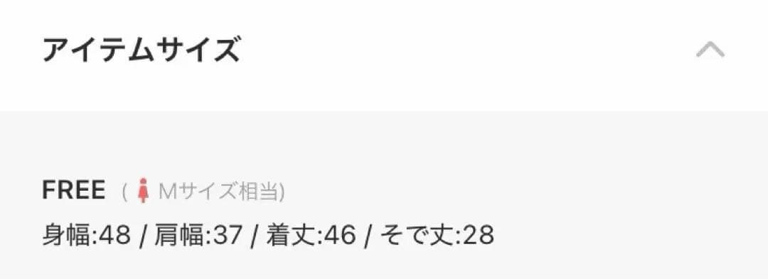 すぐ発送　NBB♥エンブレムボタンニットジャケット半袖