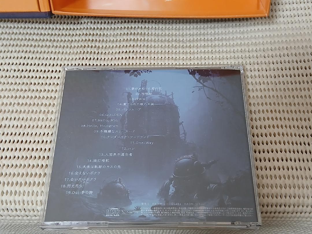 HIMEHINA ヒメヒナ 提灯暗航　(初回限定豪華盤)
