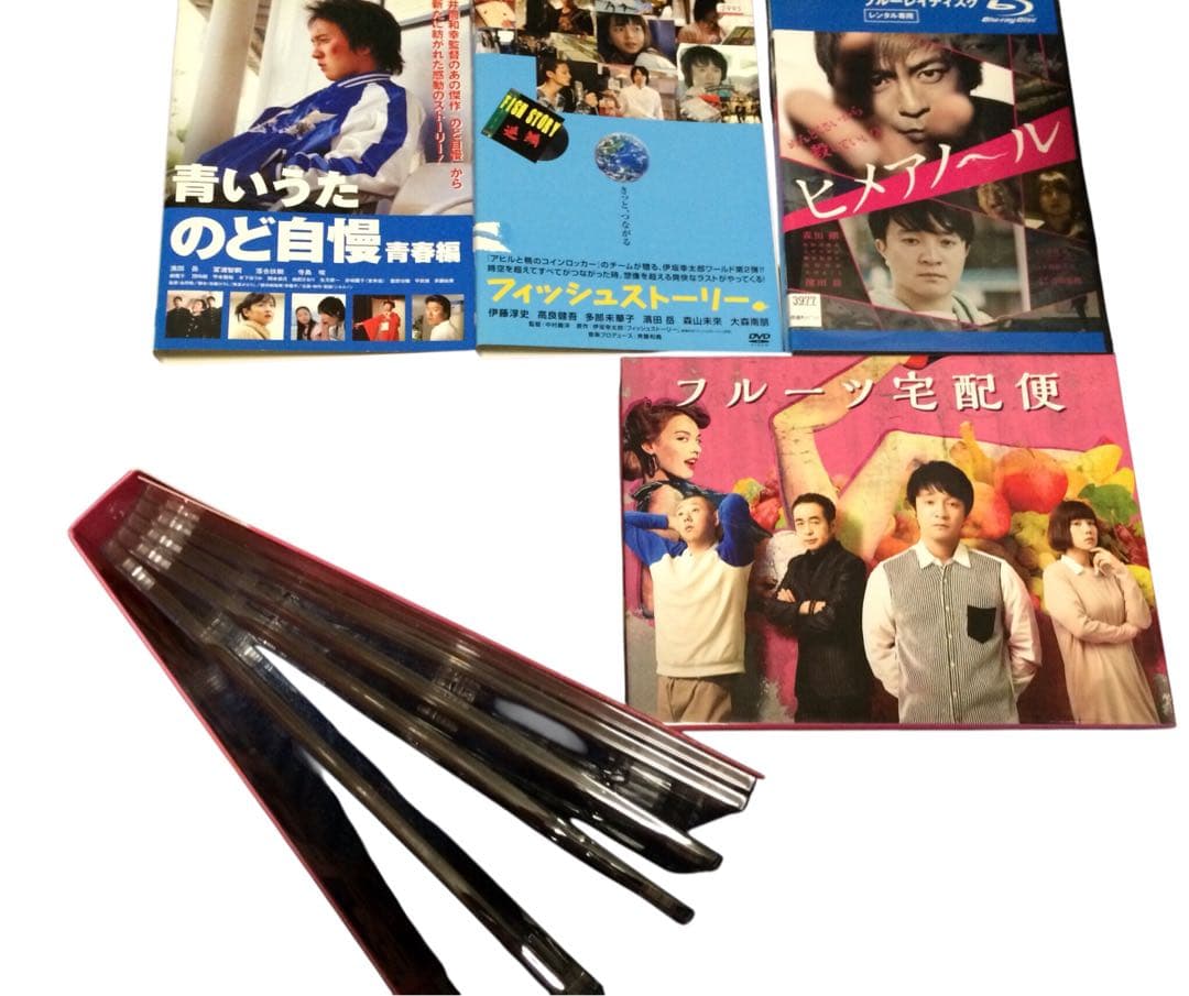 値下げ！濱田岳　フルーツ宅配便DVD・Blu-ray レンタル落ち　まとめ売り