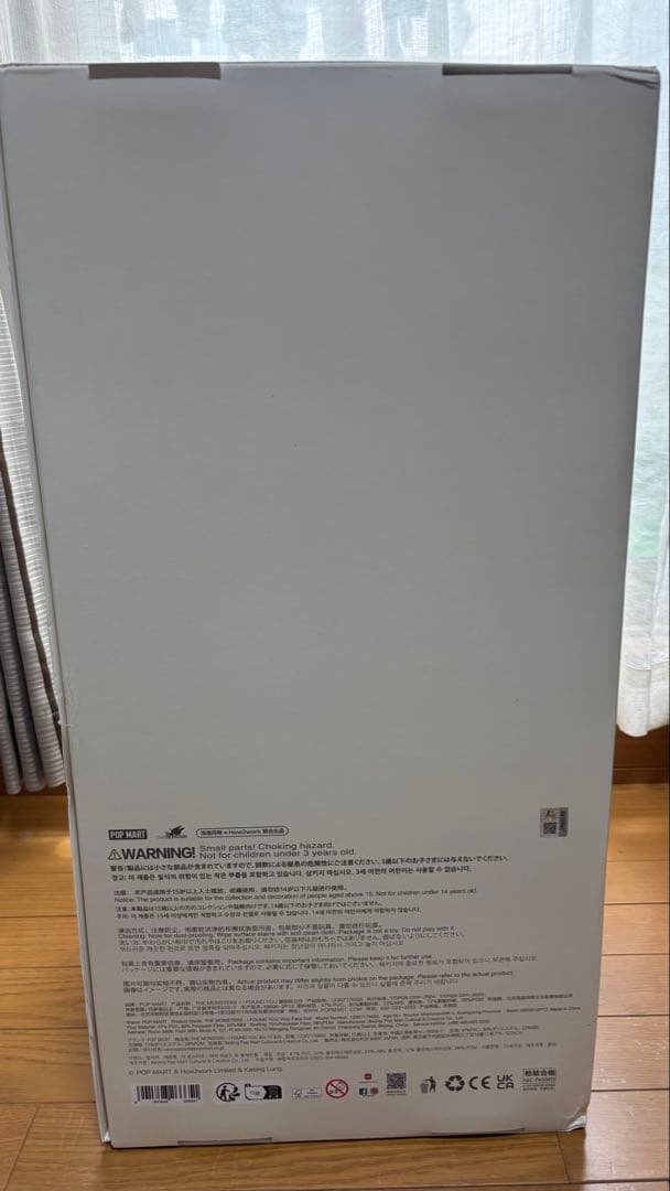 Y*e様 【未使用品・美品】ZIMOMO ORIGINAL ブラウンぬいぐるみ