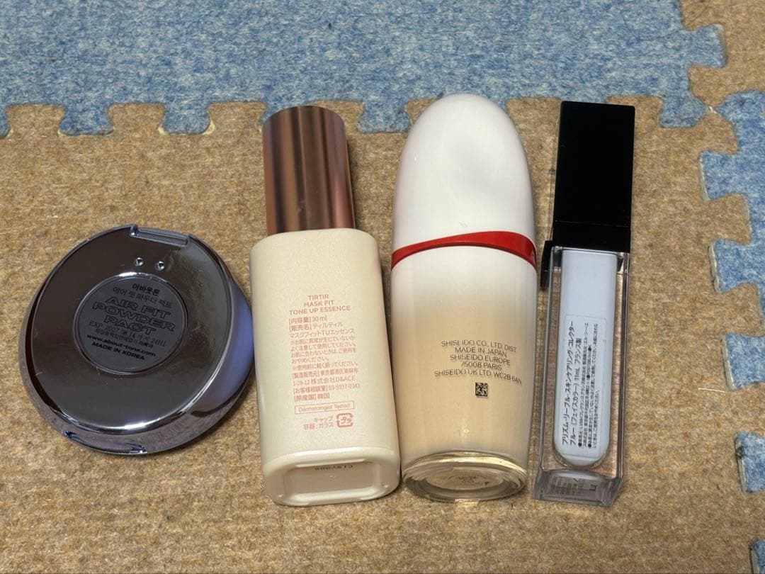 TIRTIR・SHISEIDO・ジバンシイ アバウトトーンベースメイク4点セット