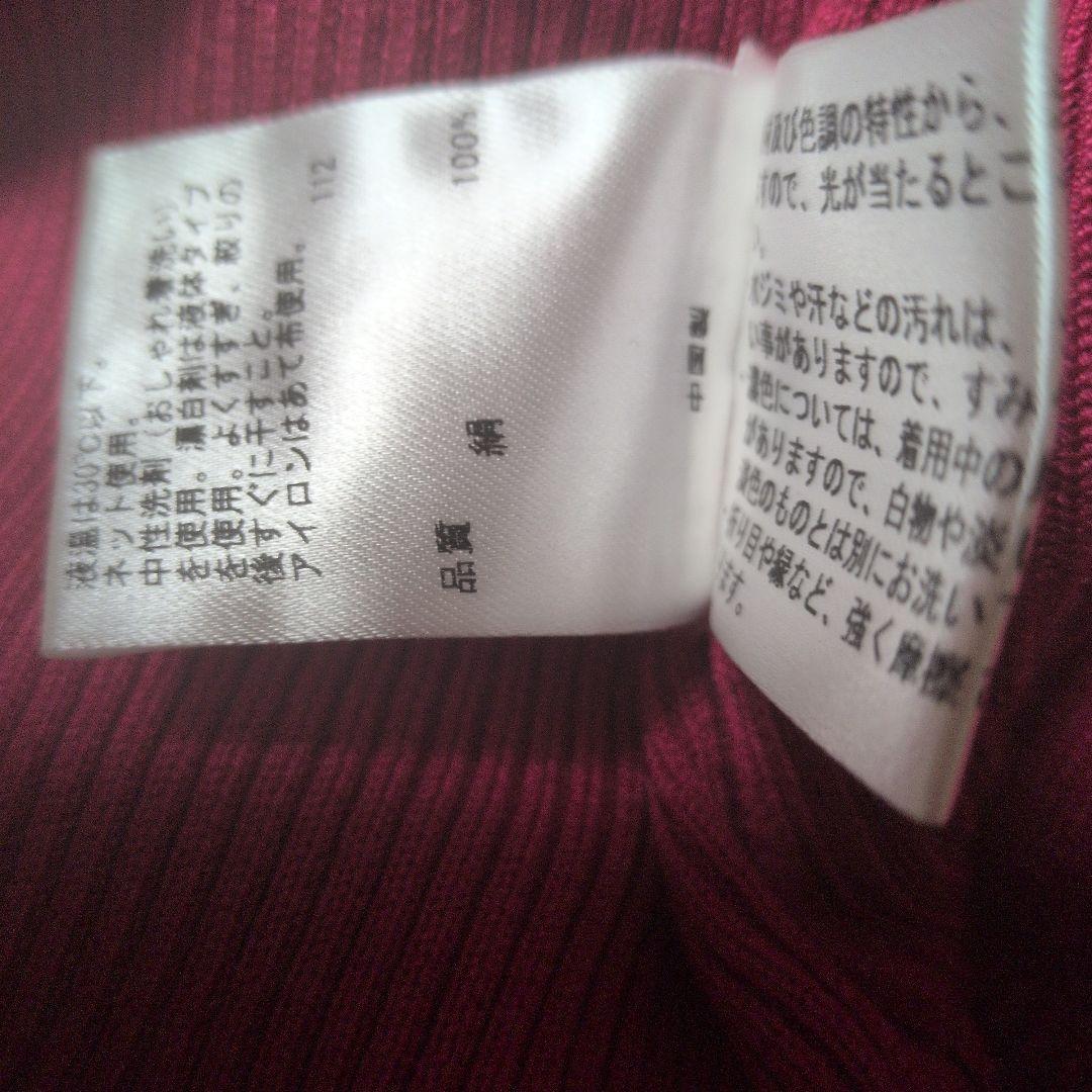 お値下げTOCCAワンピース＆ボレロ38size
