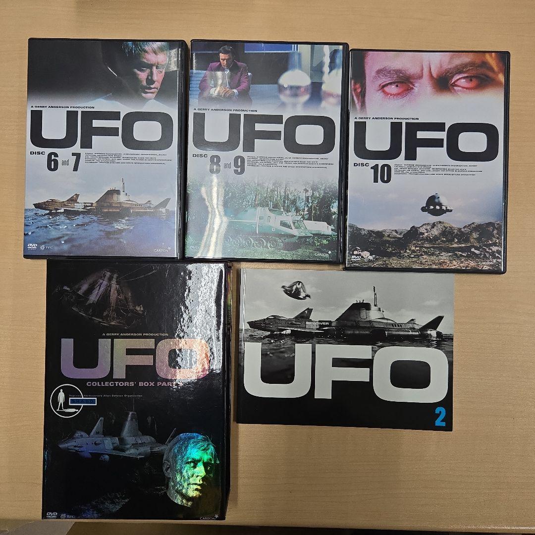 洋画・外国映画 UFO DVDBOX COLLECTIORS BOX PART1-2
