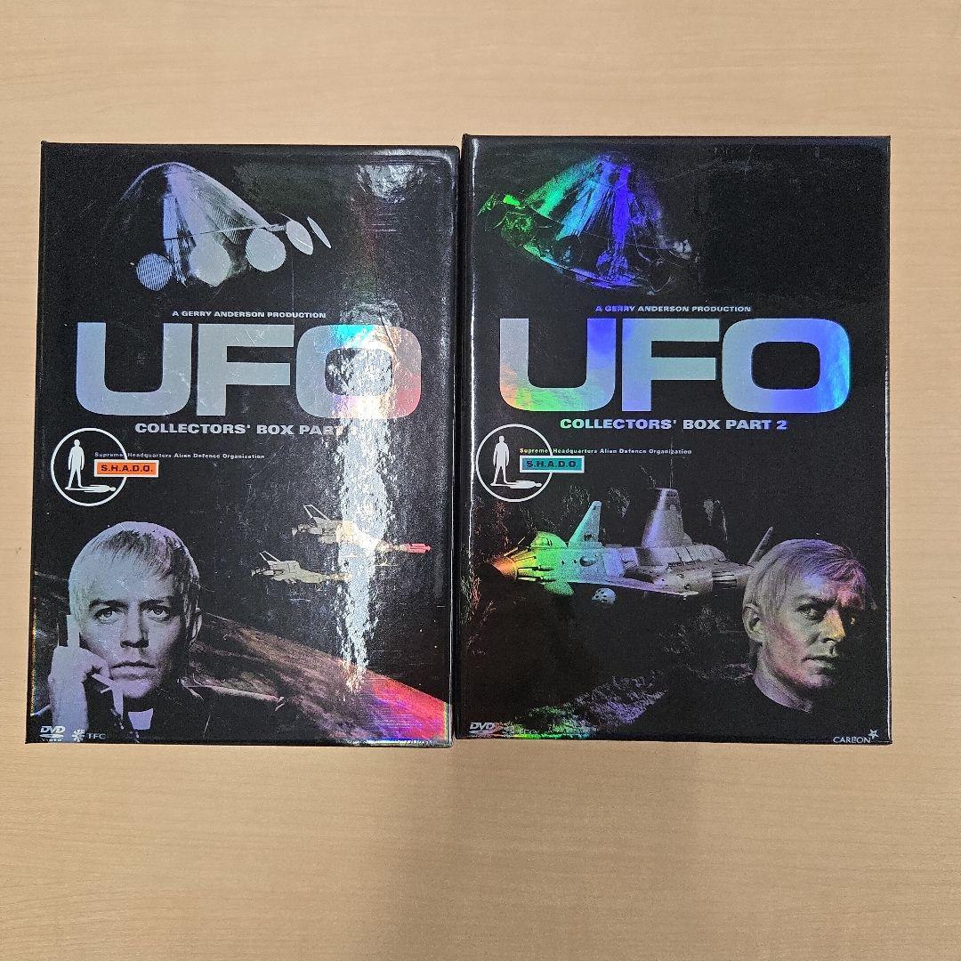 洋画・外国映画 UFO DVDBOX COLLECTIORS BOX PART1-2