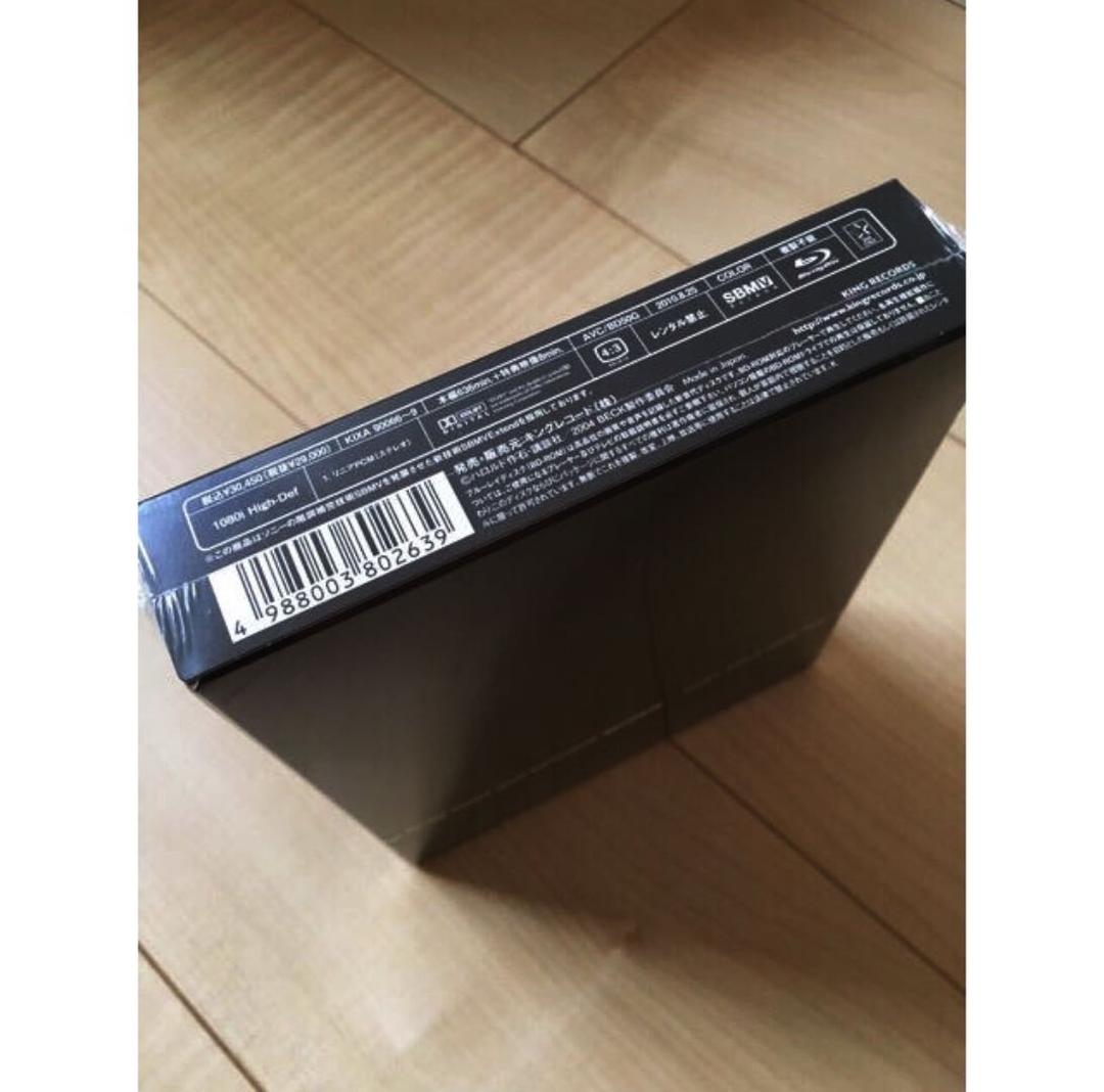 BECK Blu-ray BOX〈期間限定版・4枚組〉