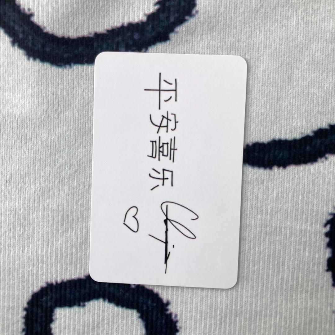 StrayKids I am you台湾盤 バンチャントレカ スキズ