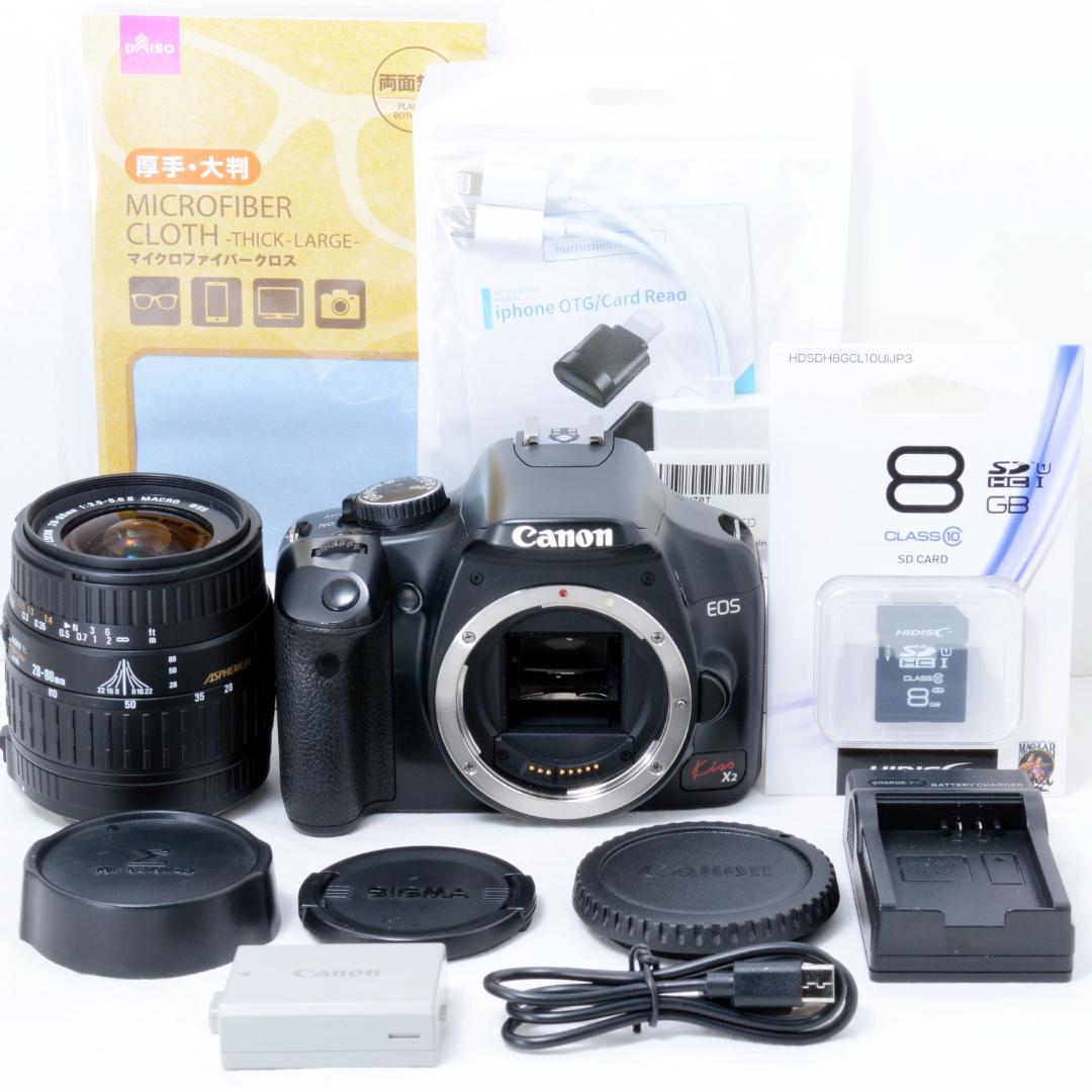 ⭐️良品⭐️Canon キャノン EOS Kiss X2★SDカード付き★