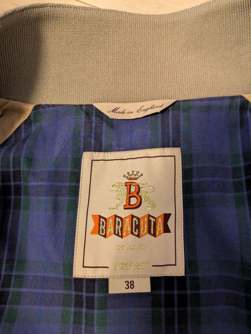 ビームスプラス別注Baracuta g9 ベージュ サイズ38