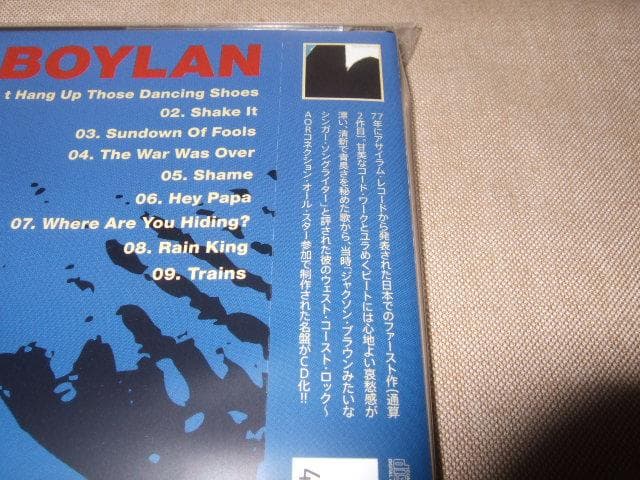 TERENCE BOYLAN,新品未開封,AOR,テレンス・ボイラン