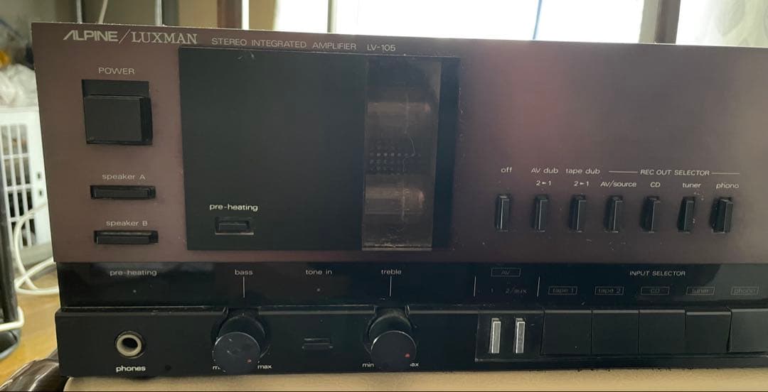 ALPINE、LUXMAN LV105 ジャンク 通電のみ