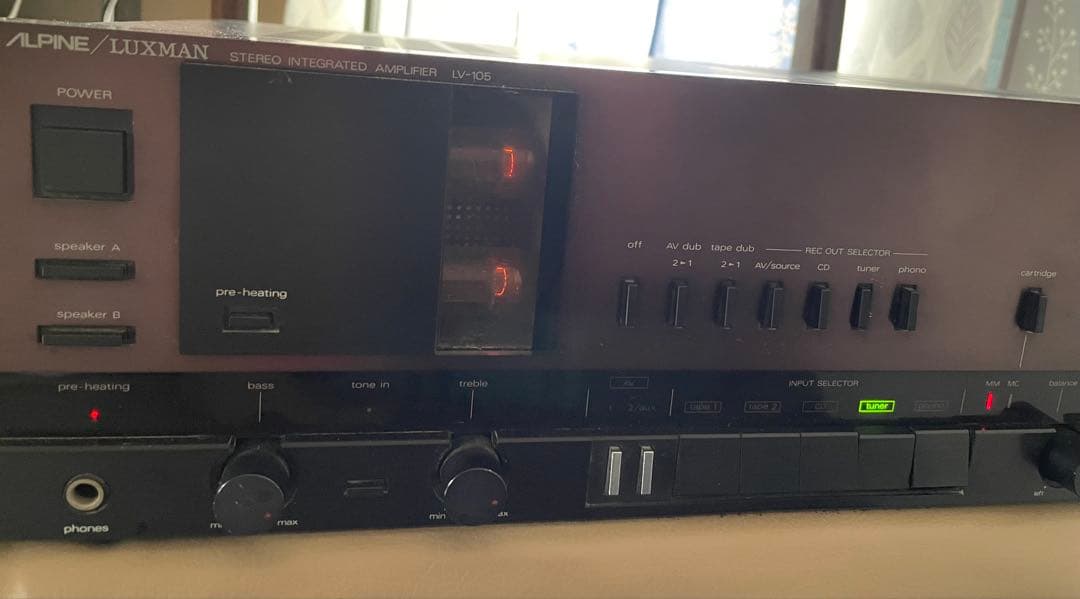 ALPINE、LUXMAN LV105 ジャンク 通電のみ
