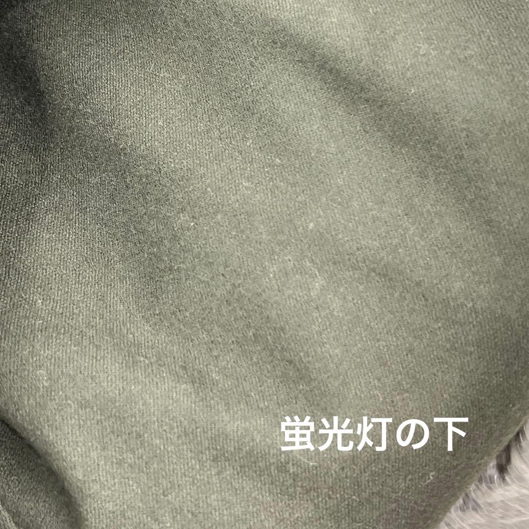 ユ*コ様 ドリスヴァンノッテン DRIES VAN NOTEN ロングスカート