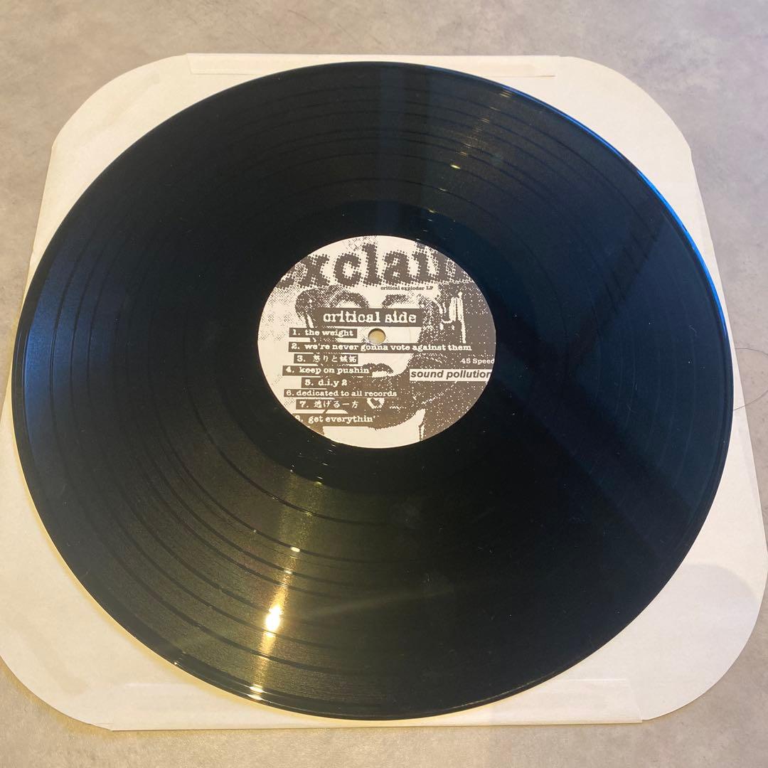 EXCLAIM / CRITICAL EXPLODER【LP】