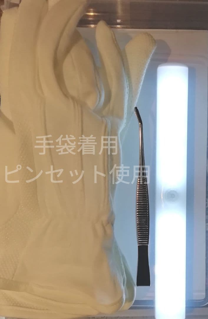 劇場版 ガンダム ジークアクス 特典 フィルム マチュ 制服 疾走 新品 非接触