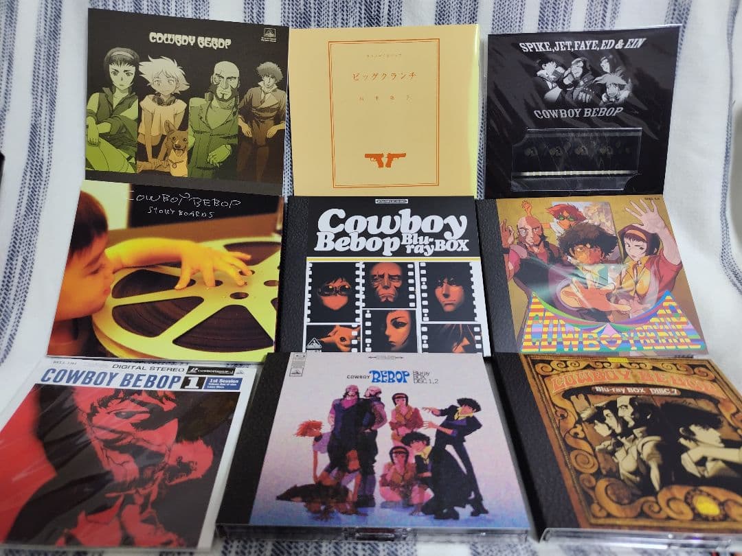 COWBOY BEBOP Blu-ray BOX〈初回限定版・8枚組〉