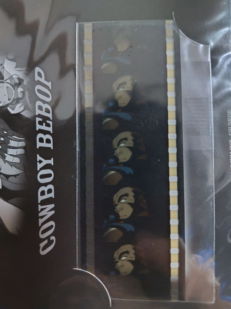 COWBOY BEBOP Blu-ray BOX〈初回限定版・8枚組〉