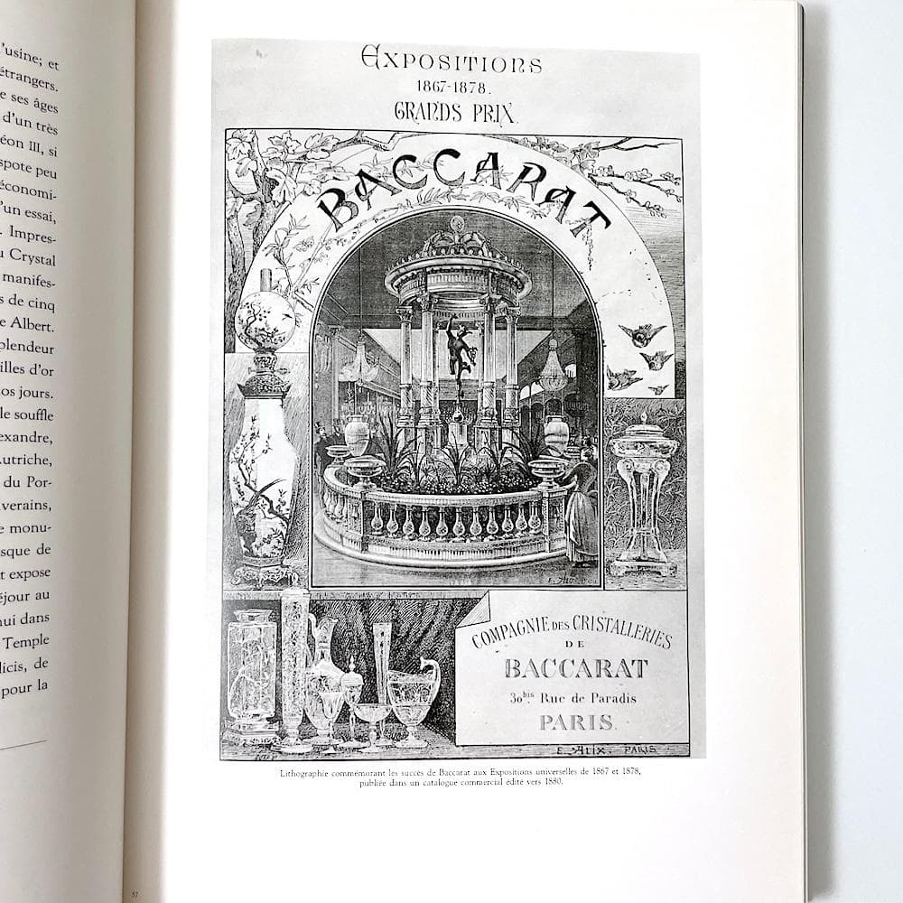 絶版 BACCARAT JEAN-LOUIS CURTIS バカラ作品集 写真集