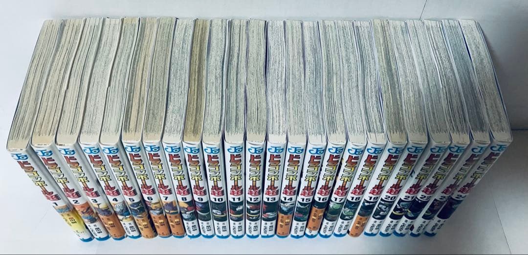 ドラゴンボール超　全巻セット　1〜24巻