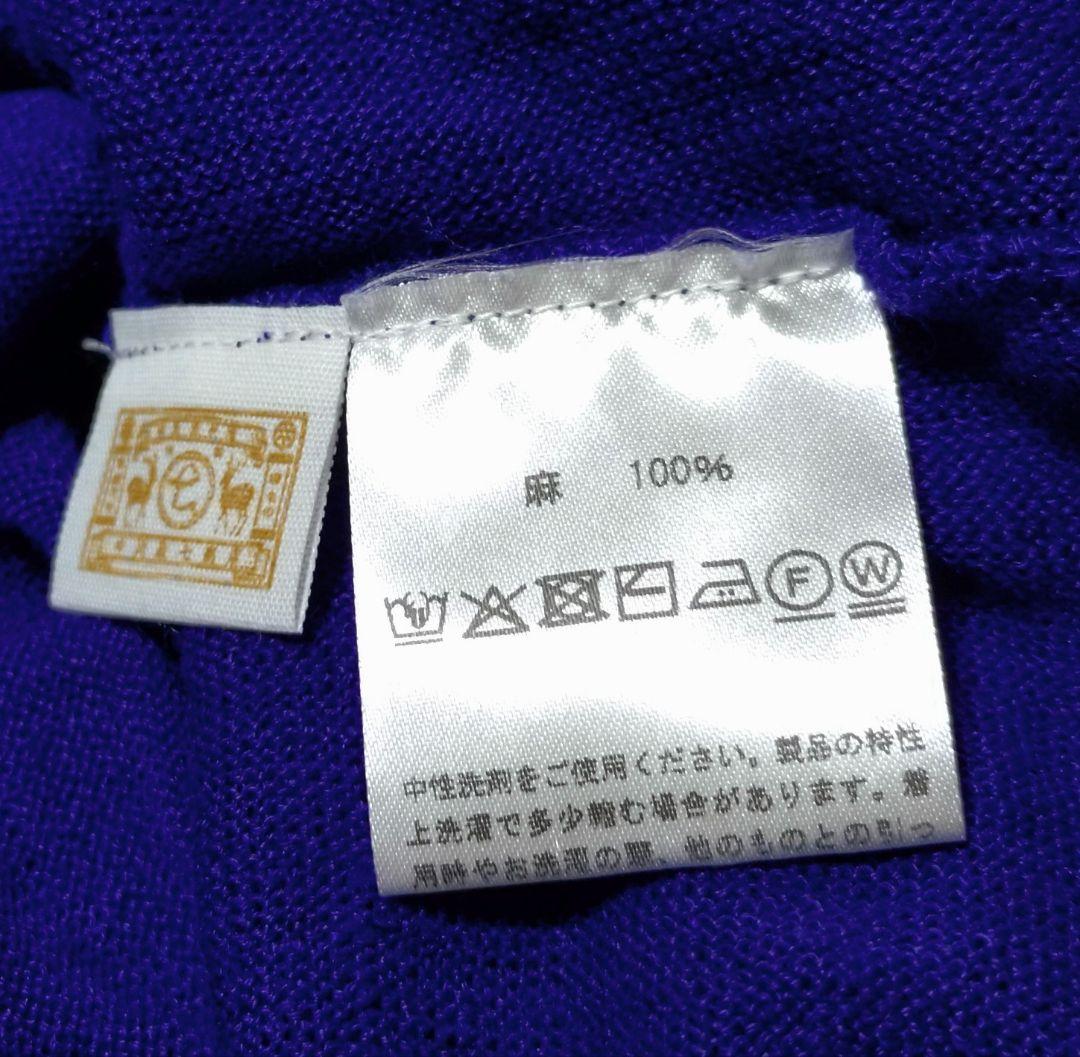 中川政七商店　サイズフリーの麻の羽織り